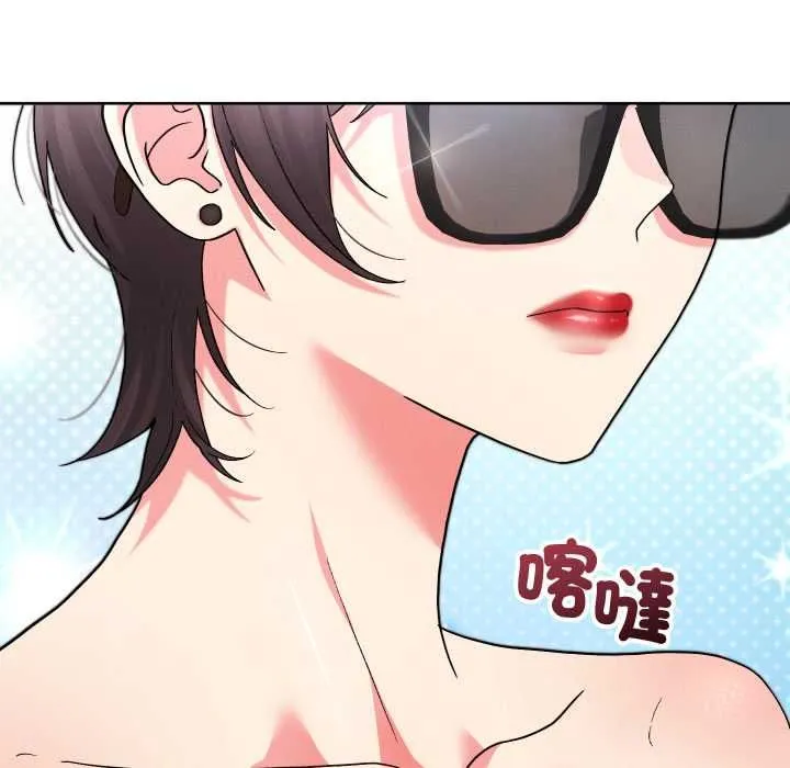 第41话 11