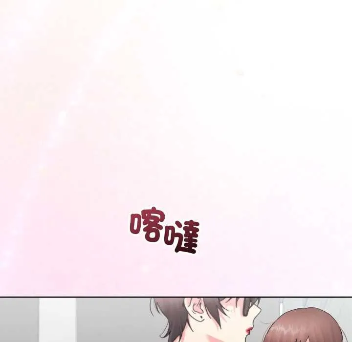 第41话 13