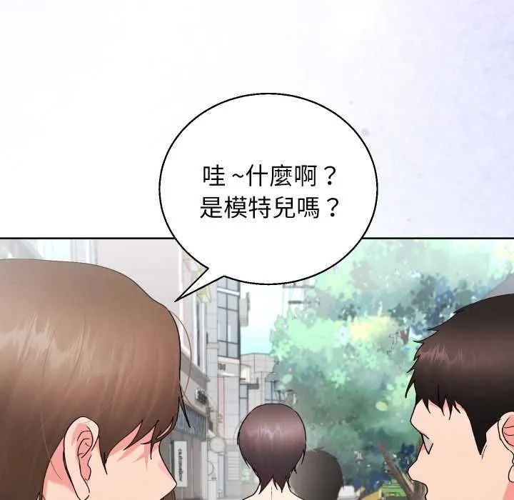 第41话 16