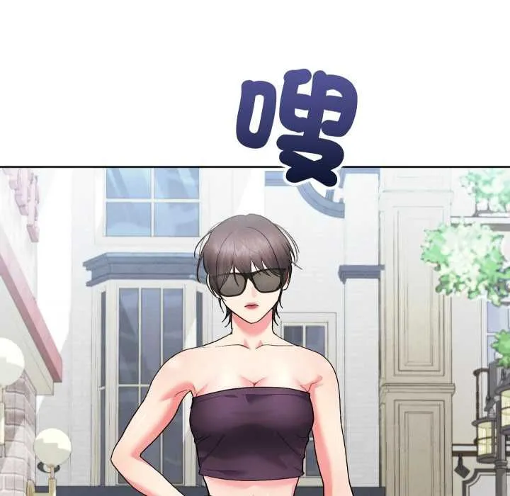 第41话 22