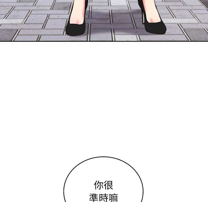 第41话 24