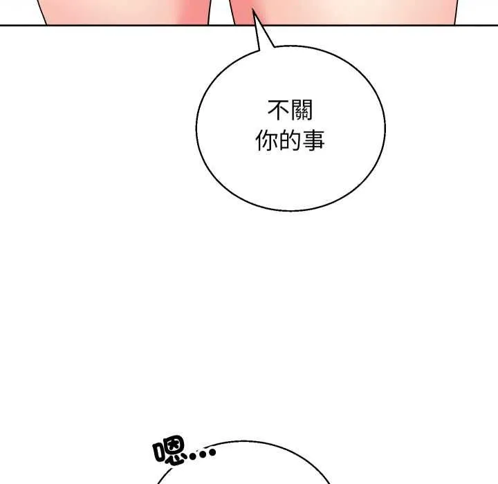 第41话 32