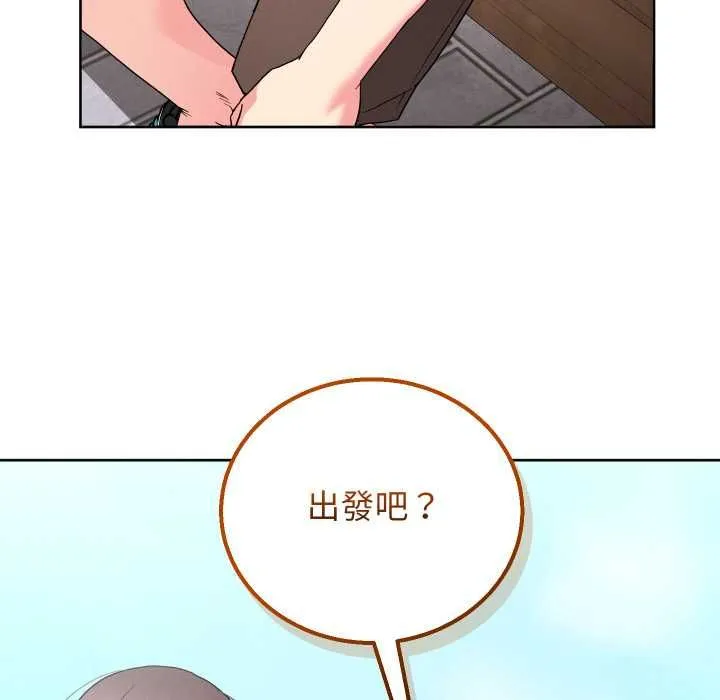 第41话 42