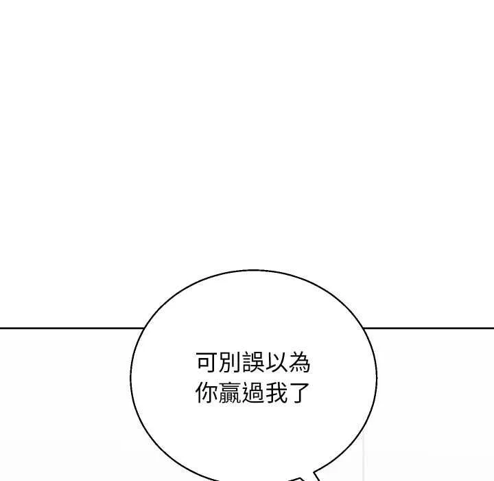 第41话 62