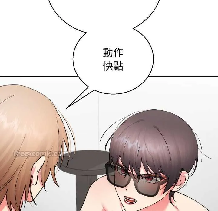 第41话 75