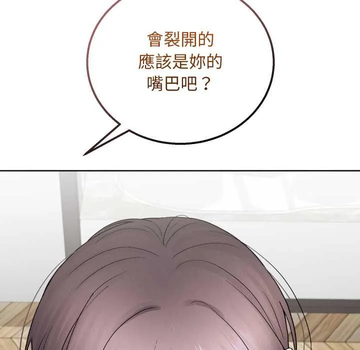 第41话 80