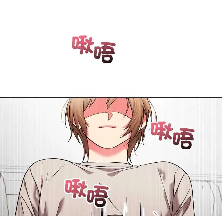 第41话 89