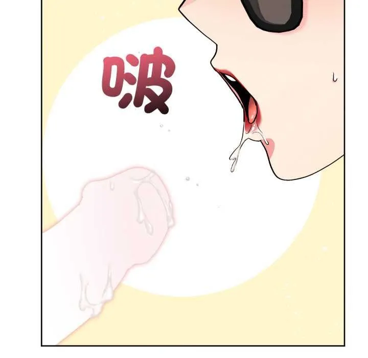 第41话 98