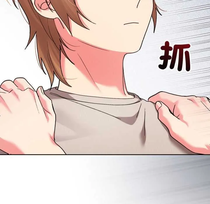 第41话 104
