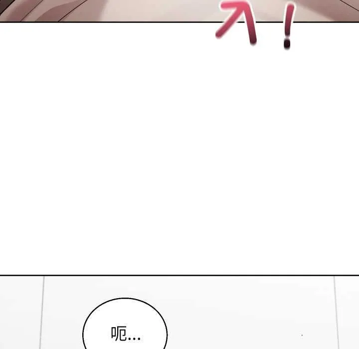 第41话 121