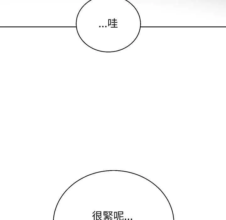 第41话 123