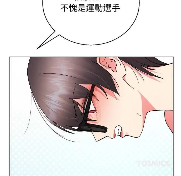 第41话 124