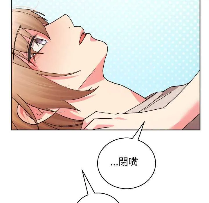 第41话 125