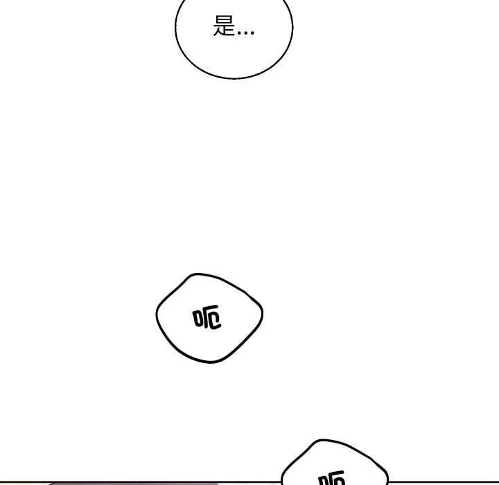 第41话 126