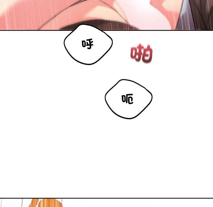 第41话 128