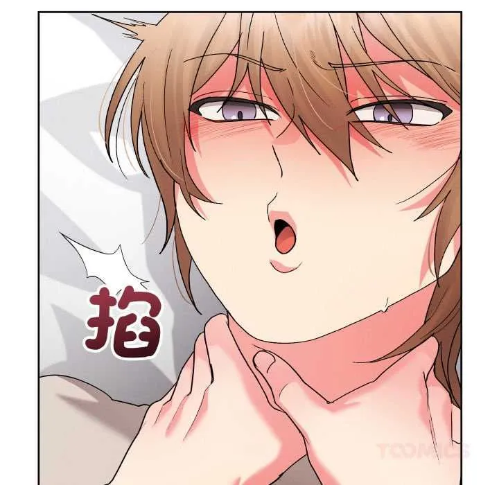 第41话 132
