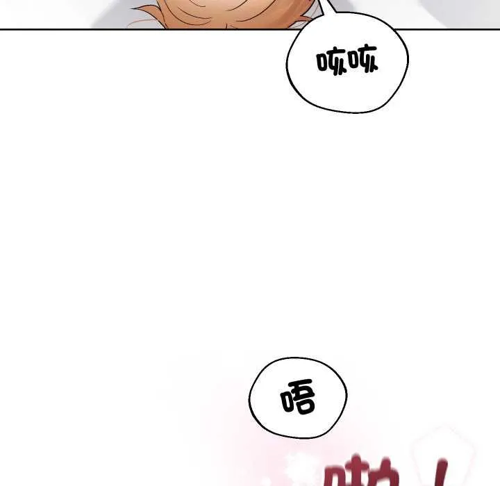 第41话 136