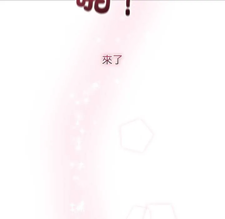第41话 138