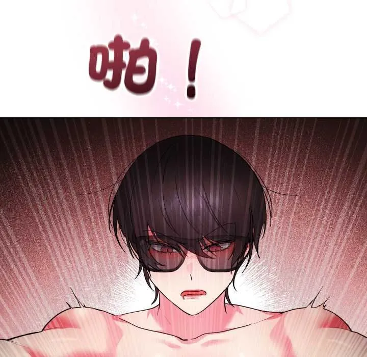 第41话 139