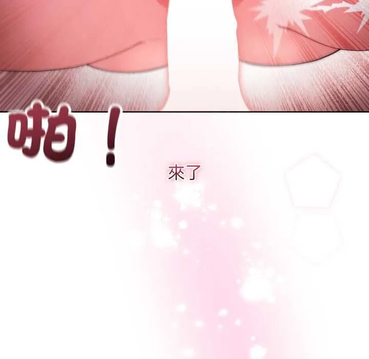 第41话 141