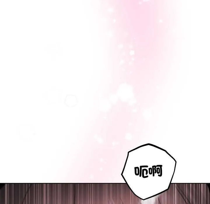 第41话 142