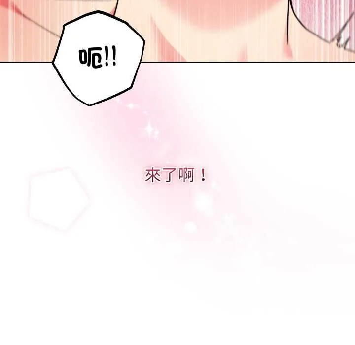 第41话 144