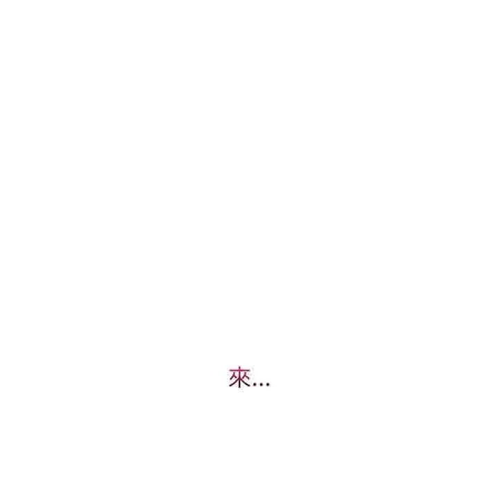 第41话 145