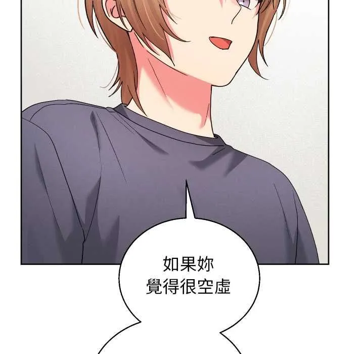 第41话 159