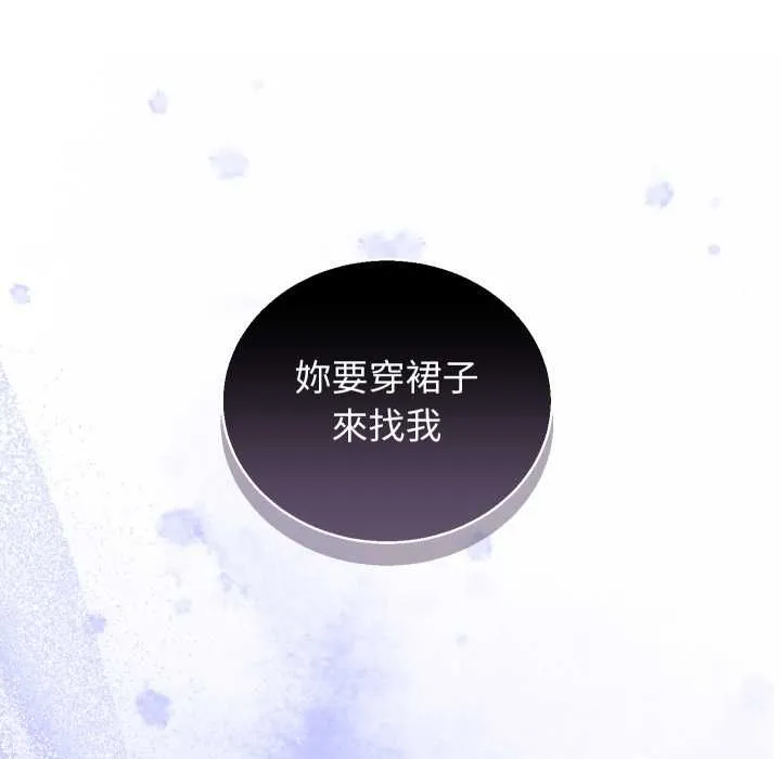第41话 163