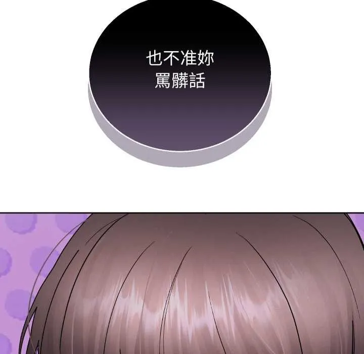 第41话 166