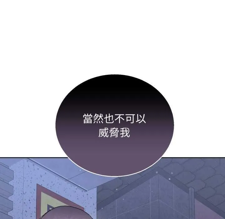 第41话 168