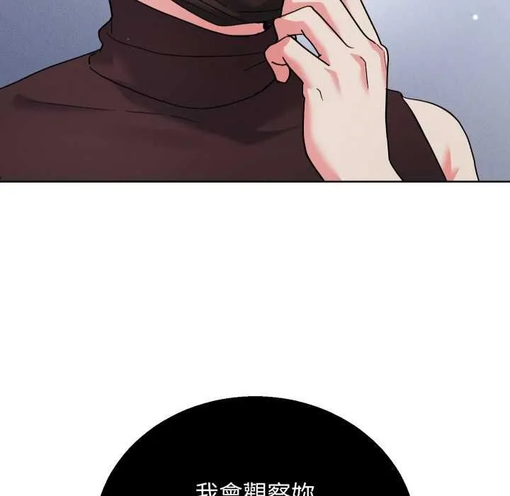 第41话 173