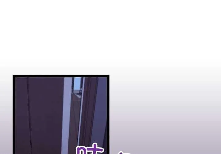 第5话 1