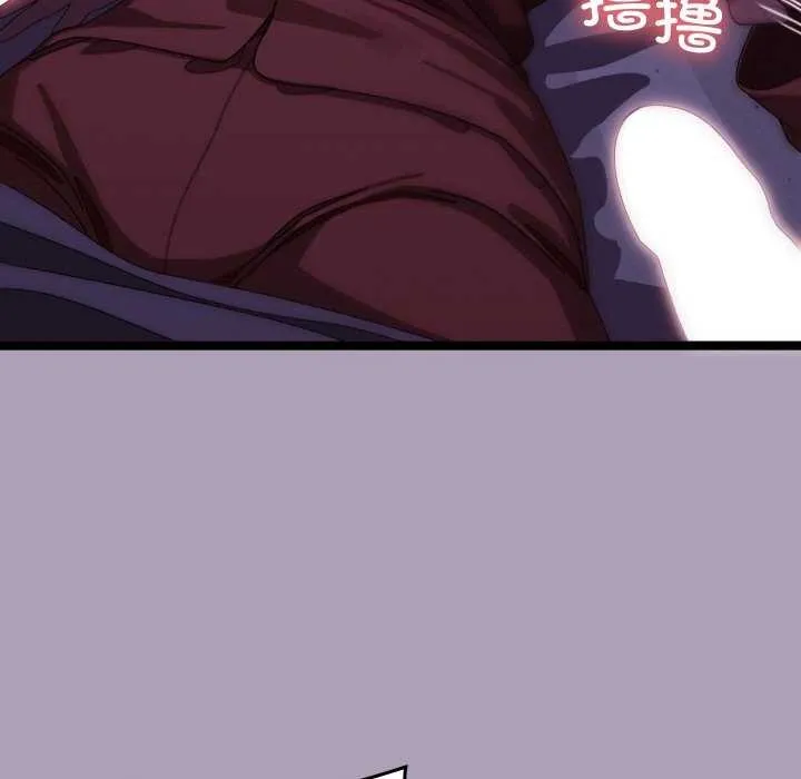 第5话 11