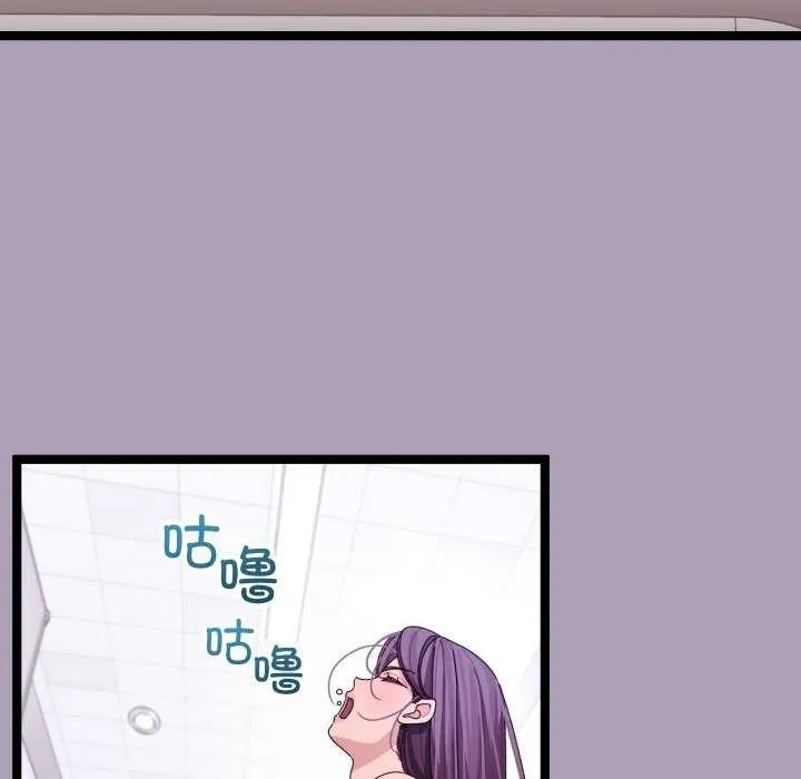 第5话 17