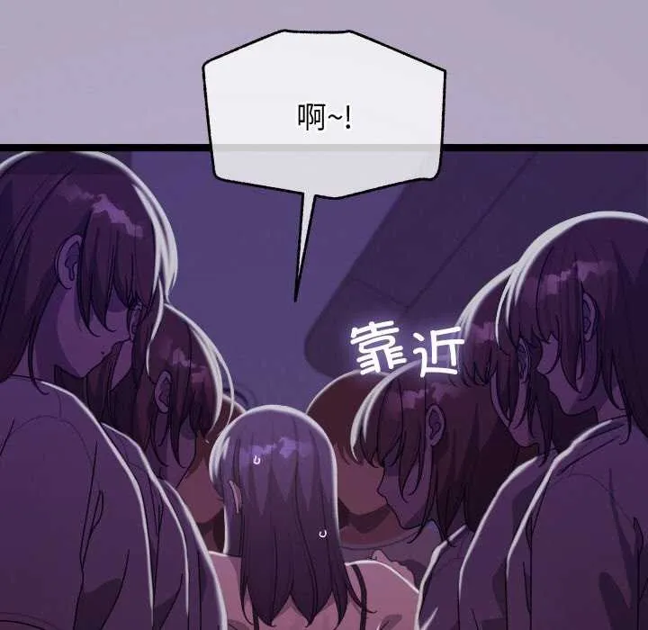 第5话 33