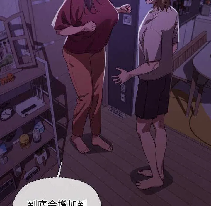 第5话 37