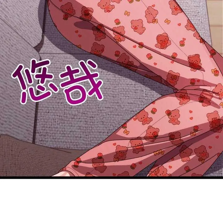 第5话 56