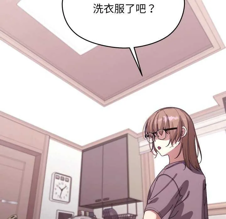 第5话 71