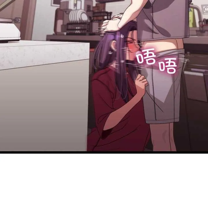 第5话 72