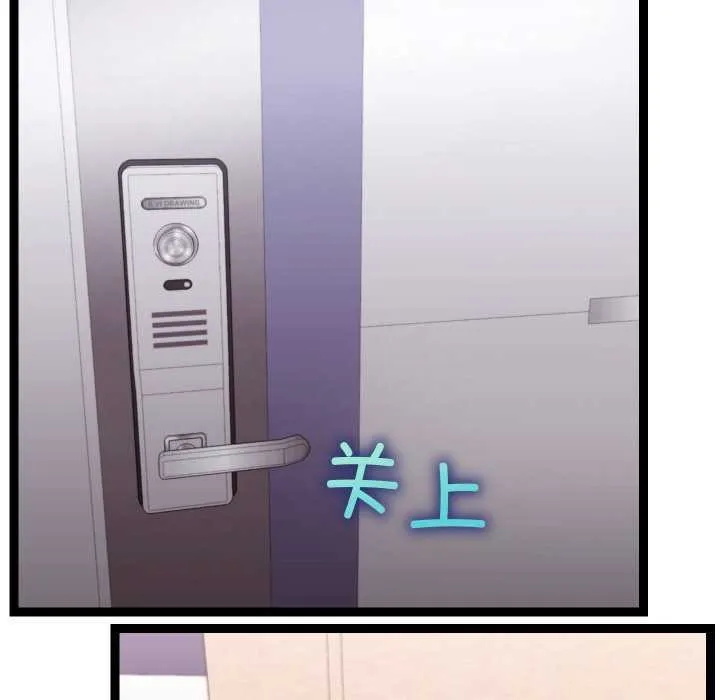第5话 81