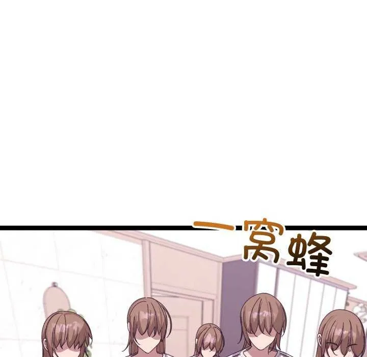 第5话 83