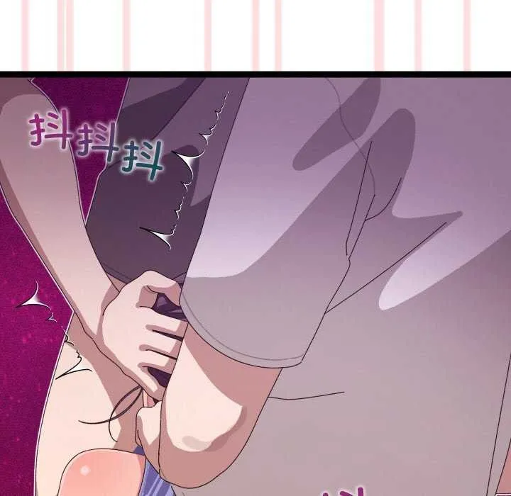 第5话 116