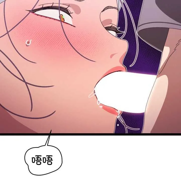 第5话 153
