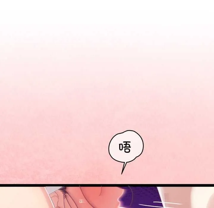 第5话 154