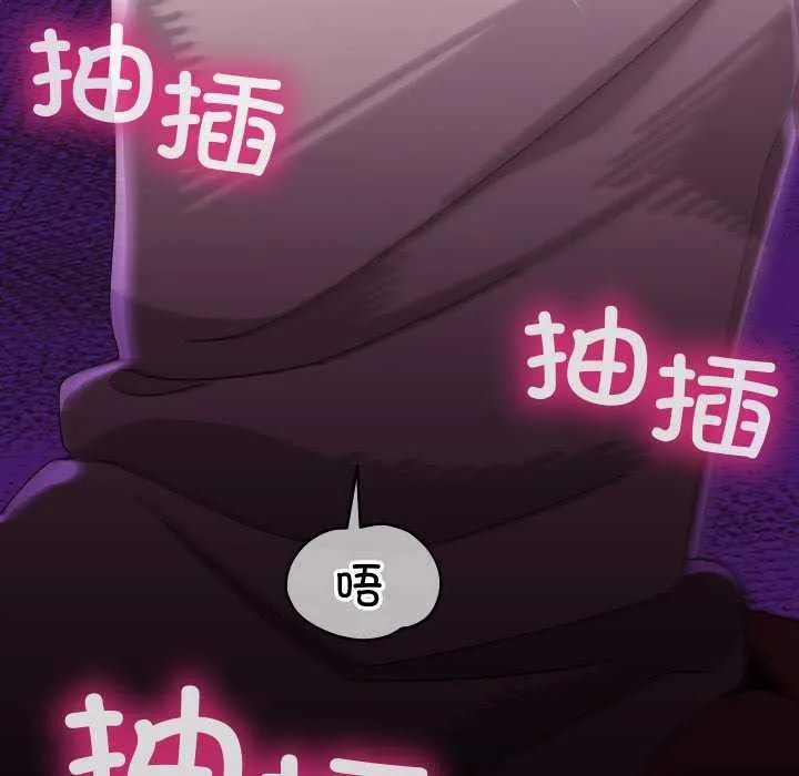 第5话 156