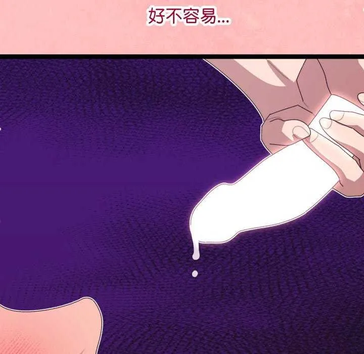第5话 163