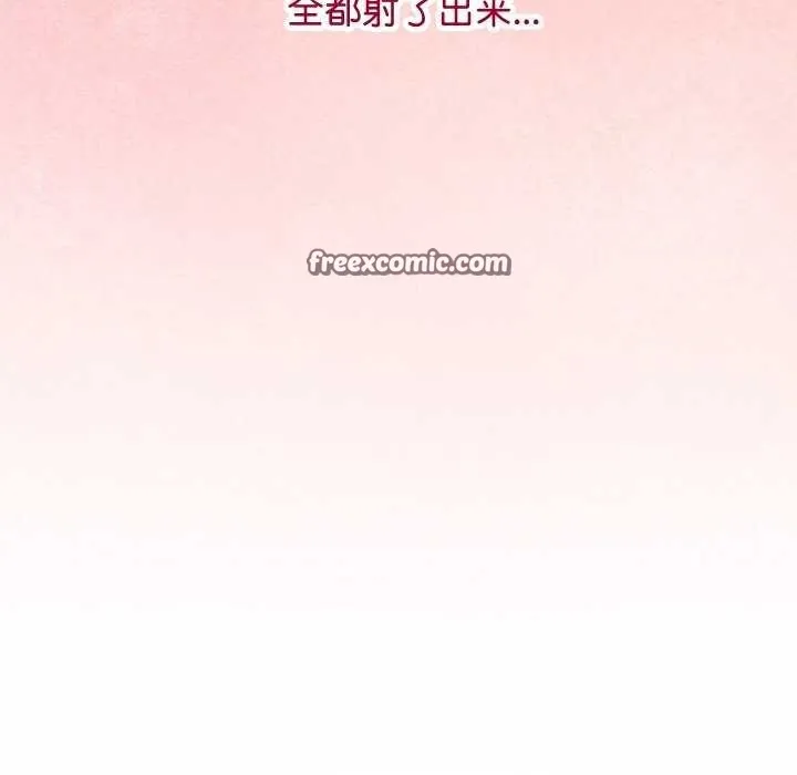 第5话 165