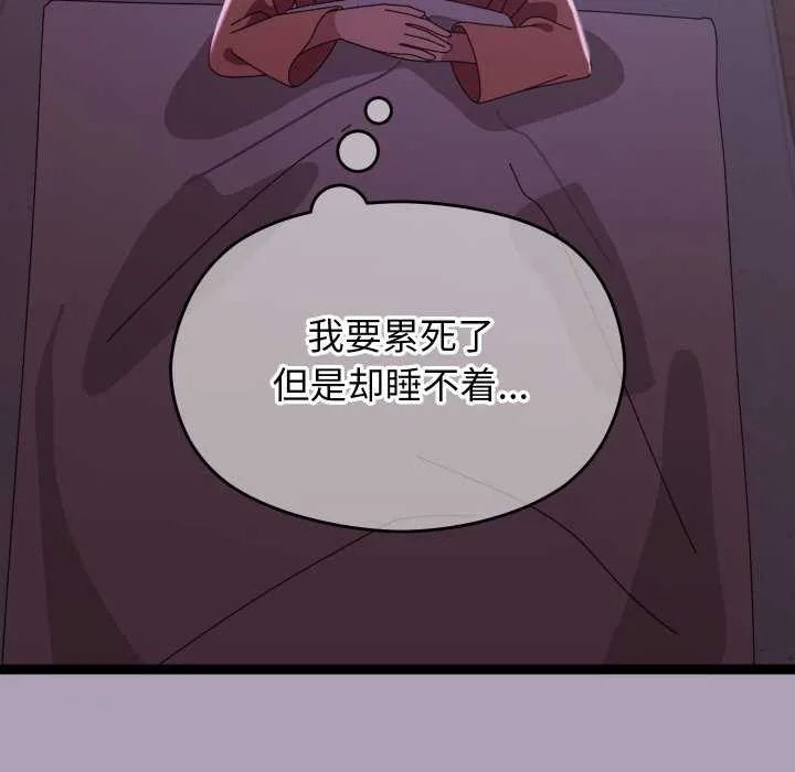 第5话 169