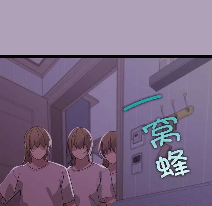 第5话 172